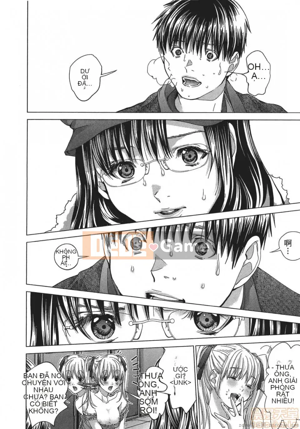 [Miyazaki Maya] Blush-DC ~Hi・Mitsu~ 5