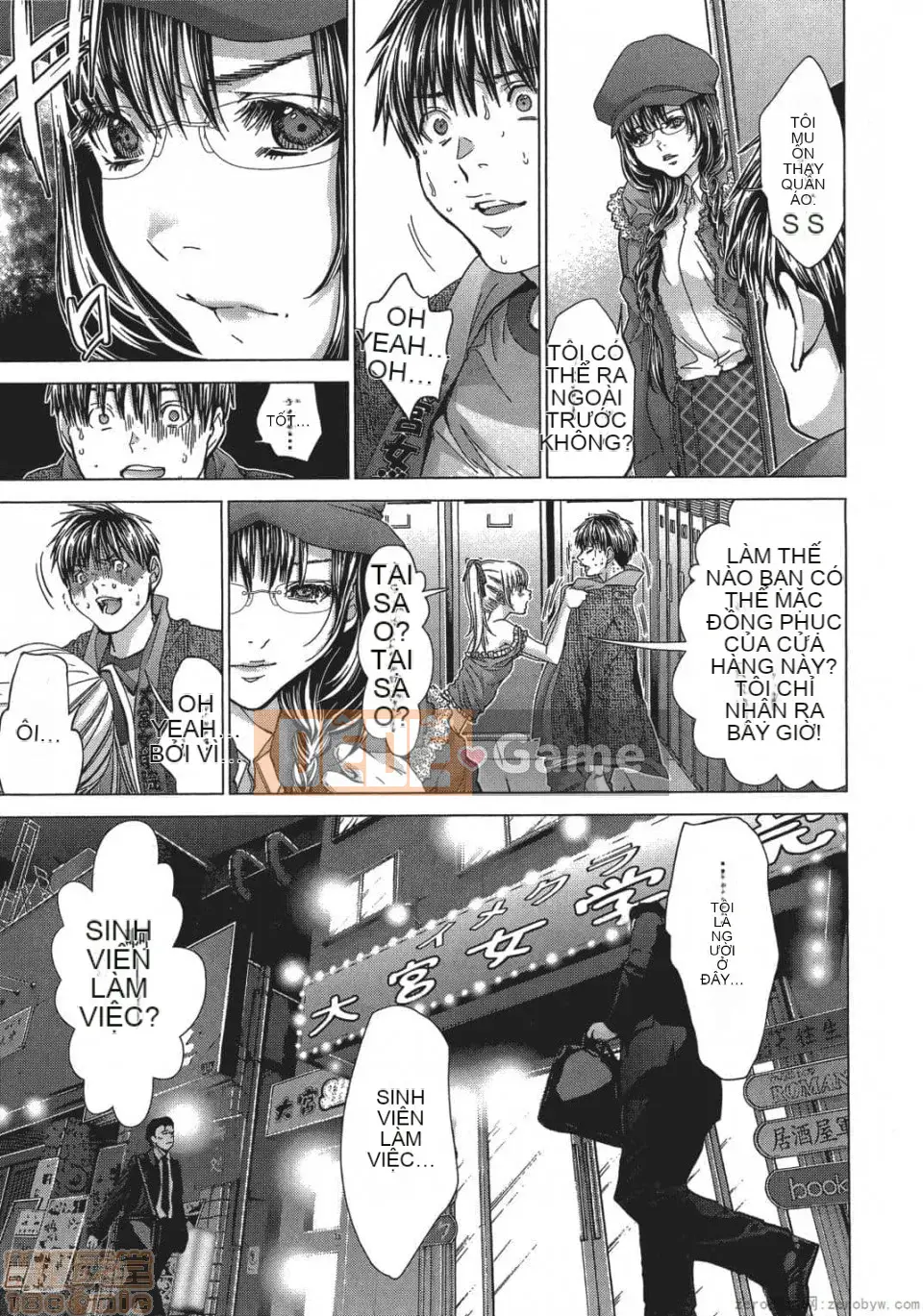 [Miyazaki Maya] Blush-DC ~Hi・Mitsu~ 5