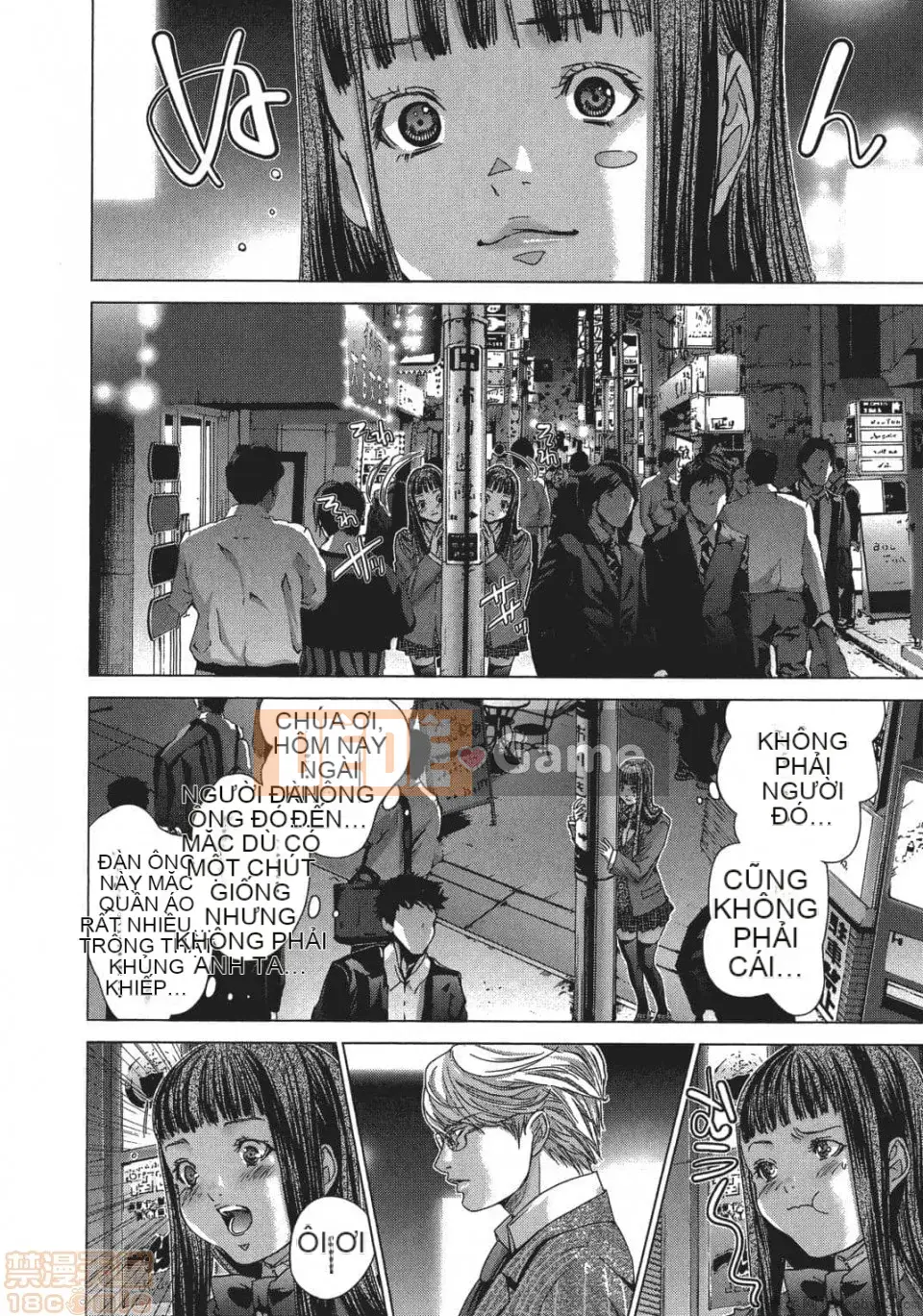 [Miyazaki Maya] Blush-DC ~Hi・Mitsu~ 5