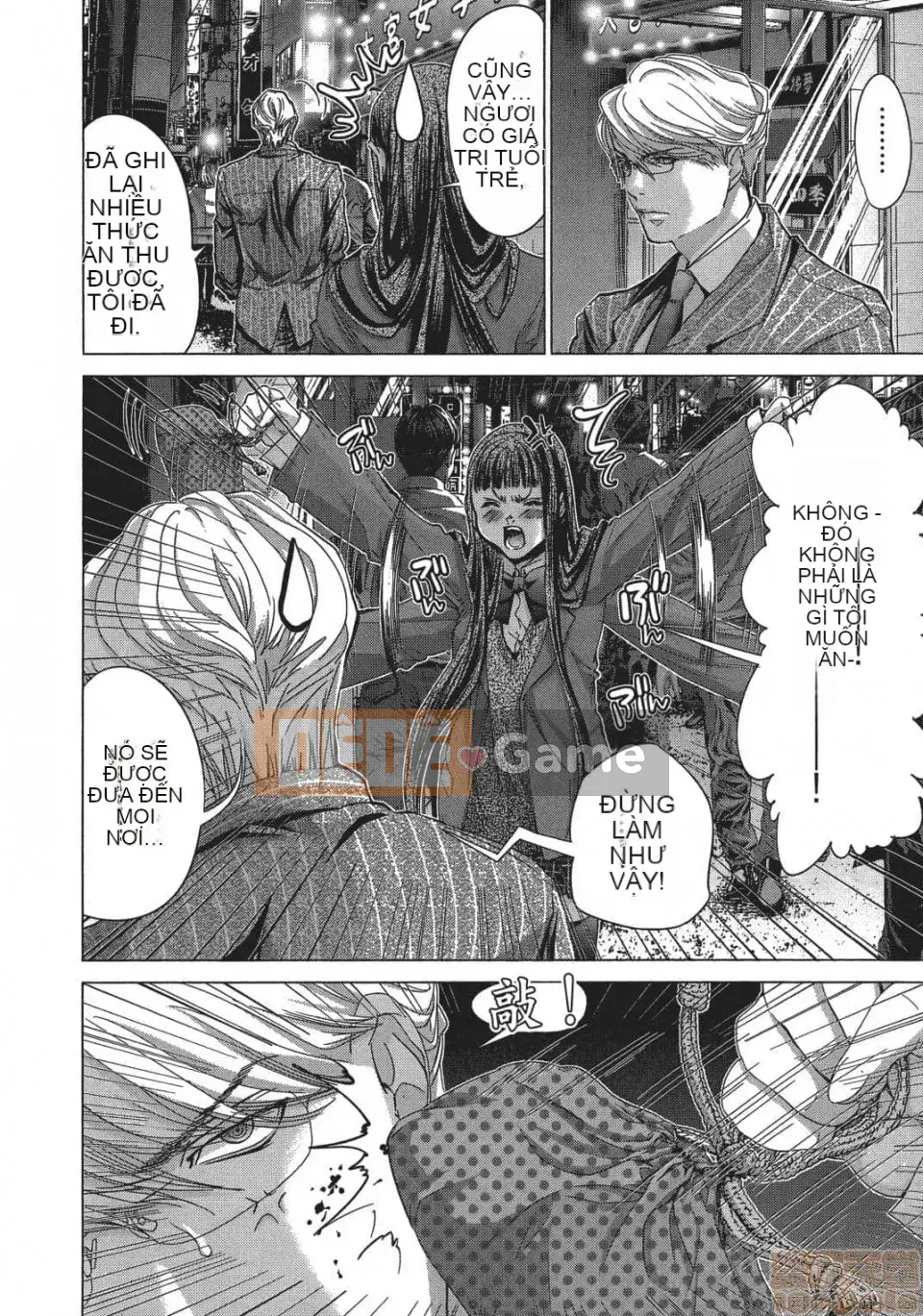 [Miyazaki Maya] Blush-DC ~Hi・Mitsu~ 5