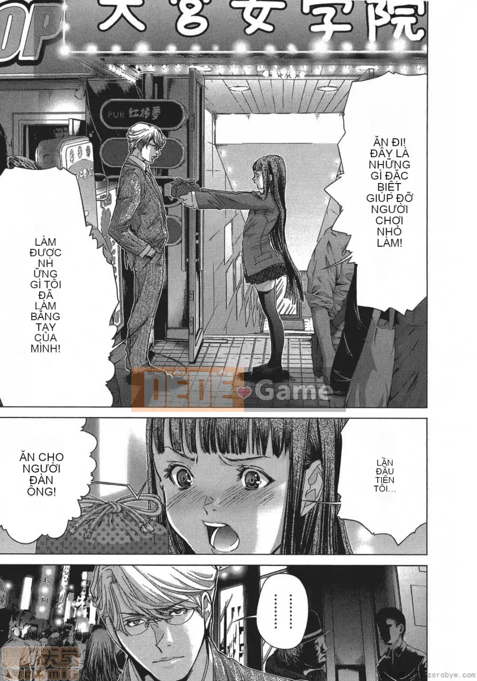 [Miyazaki Maya] Blush-DC ~Hi・Mitsu~ 5