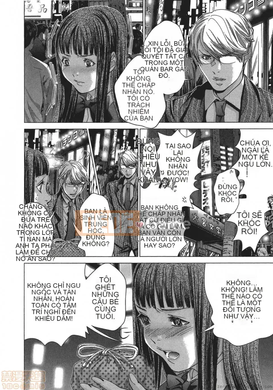 [Miyazaki Maya] Blush-DC ~Hi・Mitsu~ 5