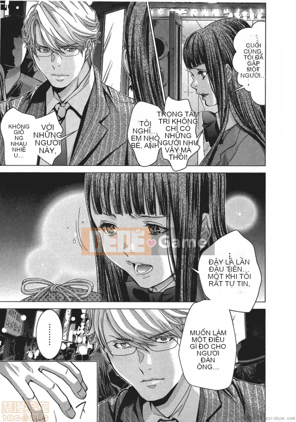 [Miyazaki Maya] Blush-DC ~Hi・Mitsu~ 5