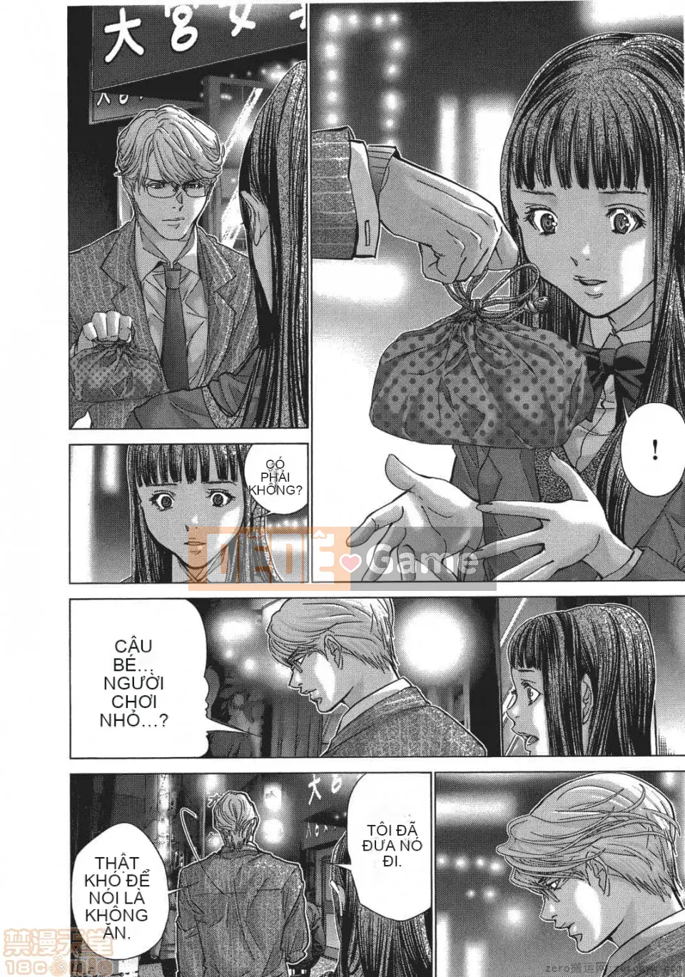 [Miyazaki Maya] Blush-DC ~Hi・Mitsu~ 5