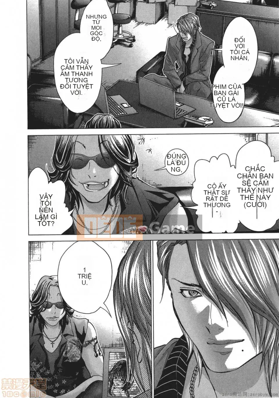 [Miyazaki Maya] Blush-DC ~Hi・Mitsu~ 5