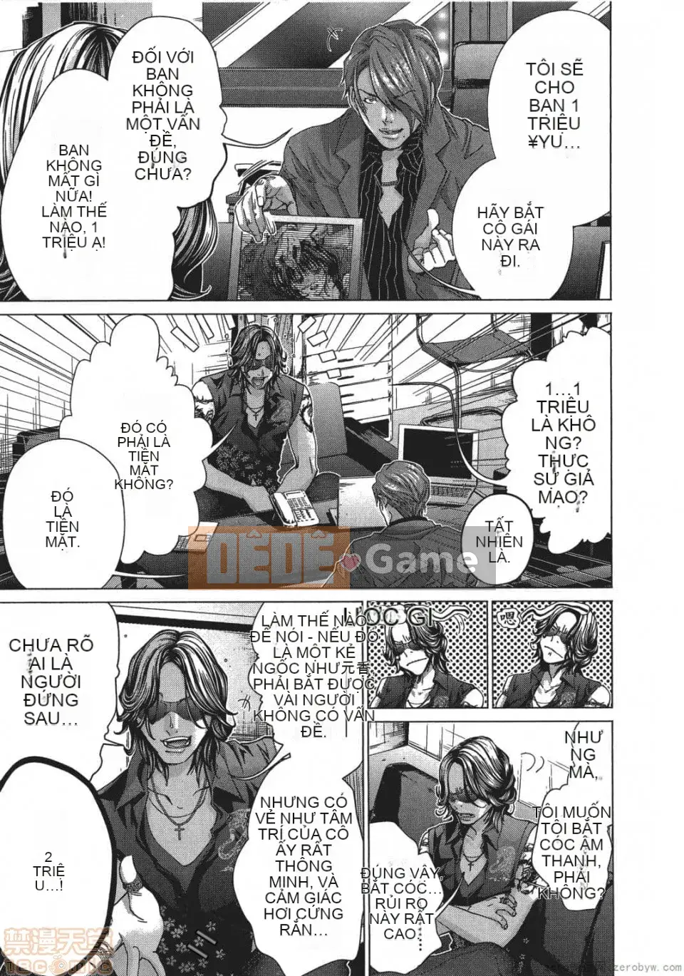 [Miyazaki Maya] Blush-DC ~Hi・Mitsu~ 5