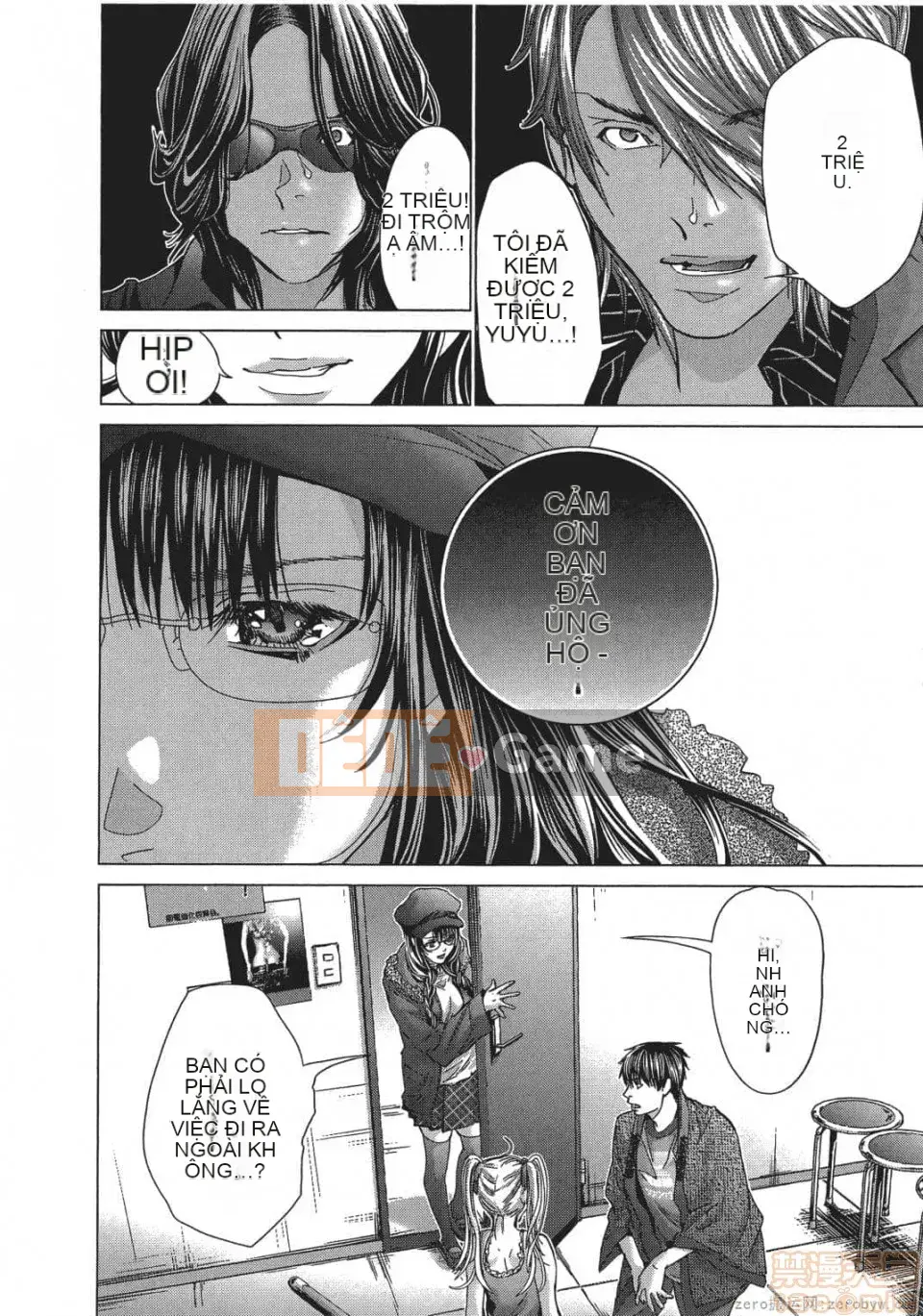 [Miyazaki Maya] Blush-DC ~Hi・Mitsu~ 5