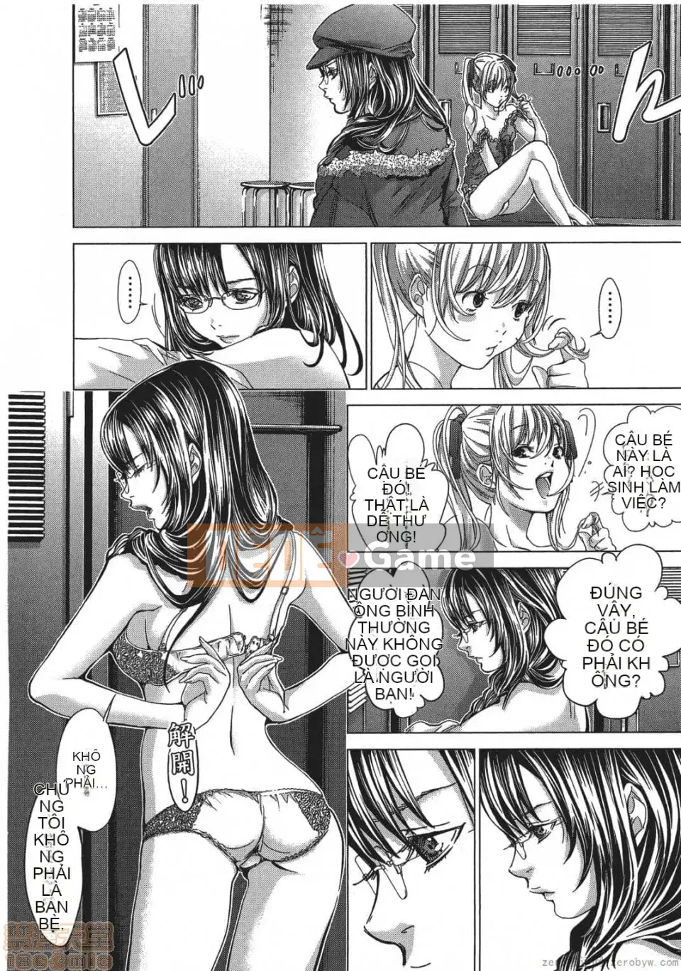 [Miyazaki Maya] Blush-DC ~Hi・Mitsu~ 5