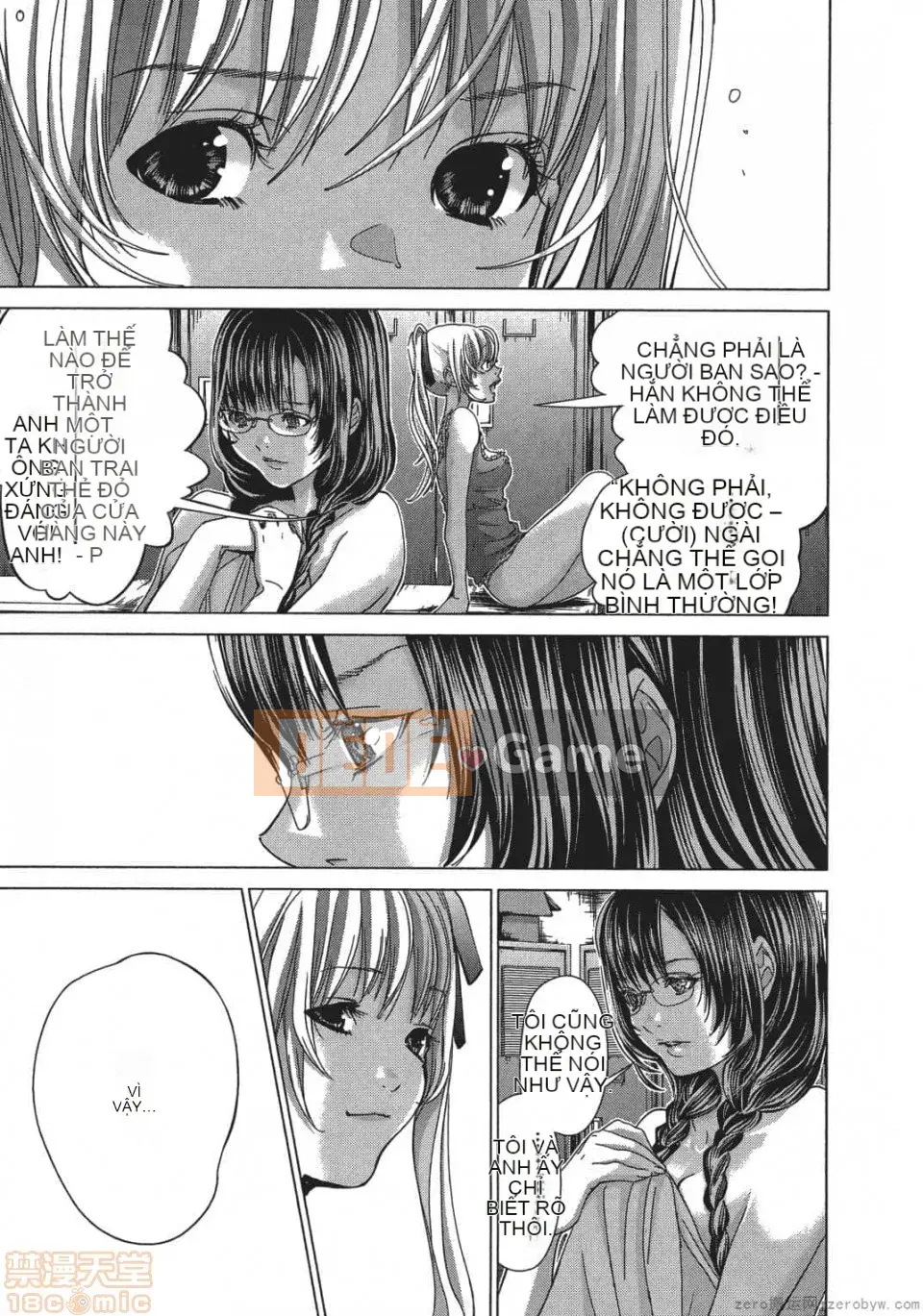 [Miyazaki Maya] Blush-DC ~Hi・Mitsu~ 5