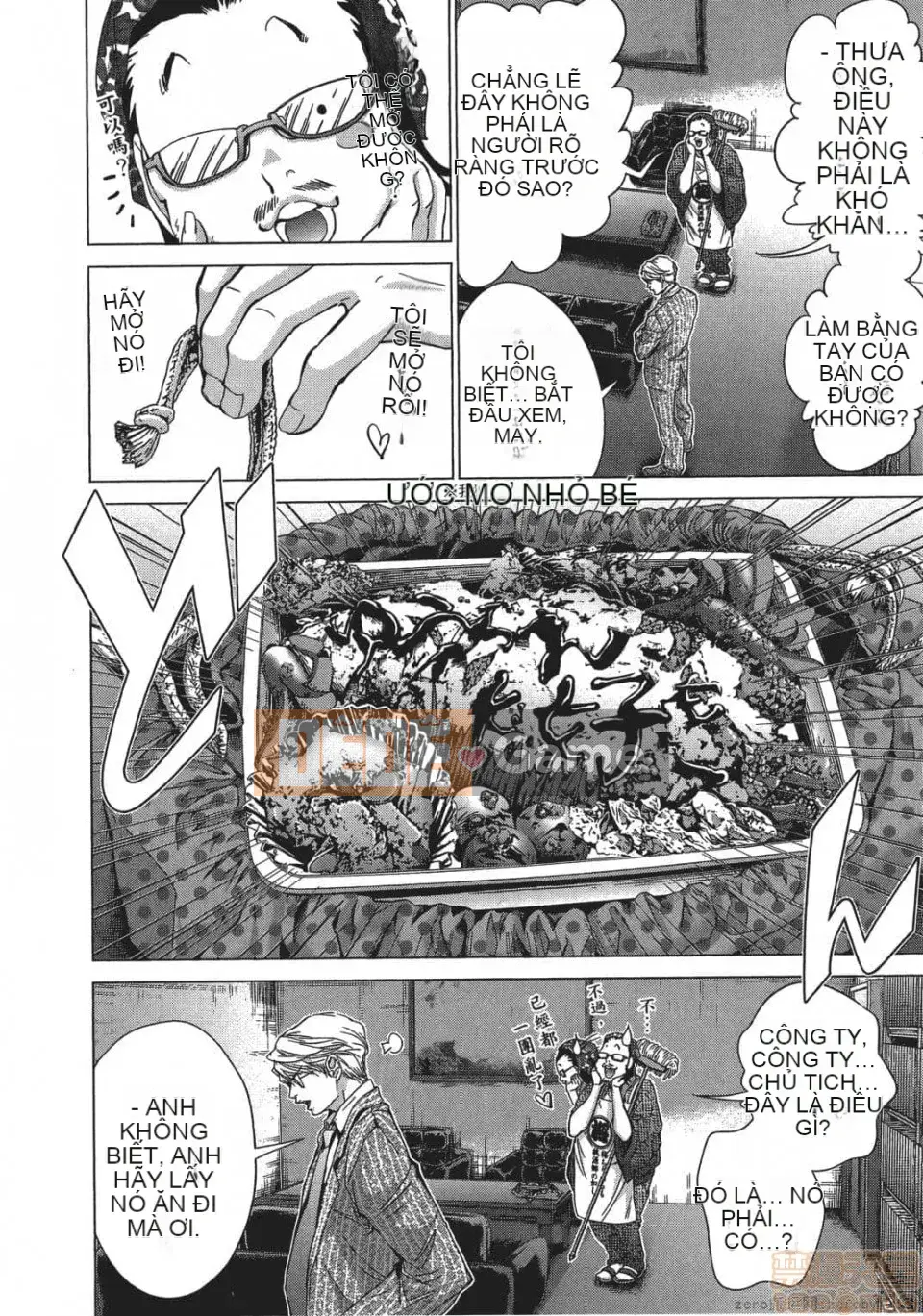 [Miyazaki Maya] Blush-DC ~Hi・Mitsu~ 5