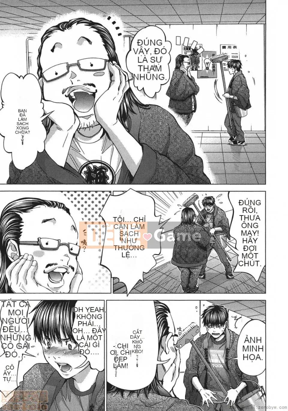 [Miyazaki Maya] Blush-DC ~Hi・Mitsu~ 5