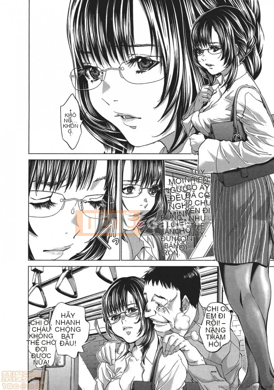 [Miyazaki Maya] Blush-DC ~Hi・Mitsu~ 5