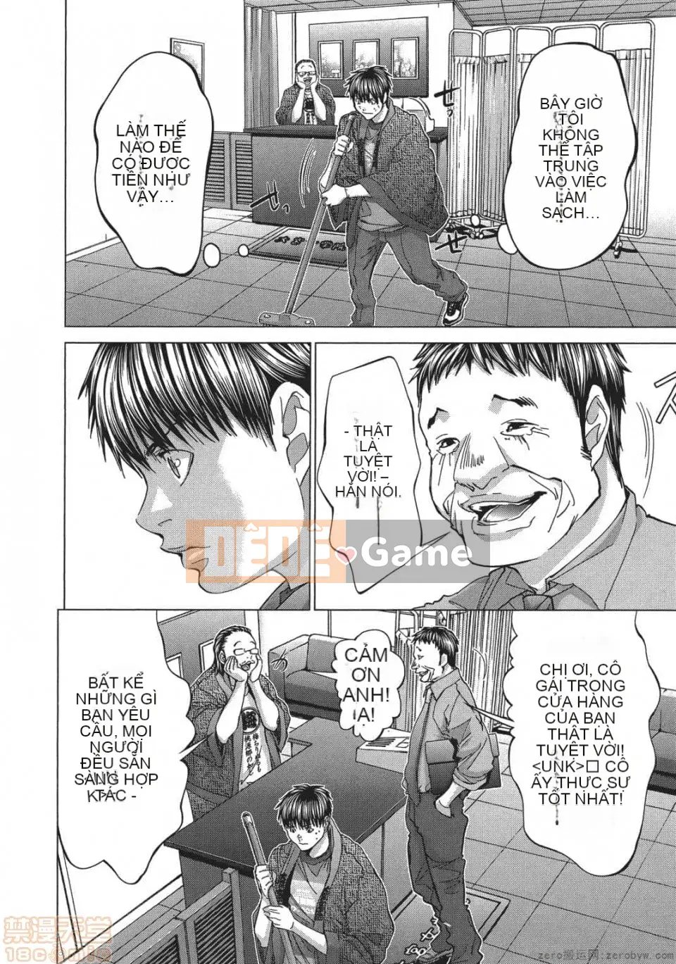 [Miyazaki Maya] Blush-DC ~Hi・Mitsu~ 5