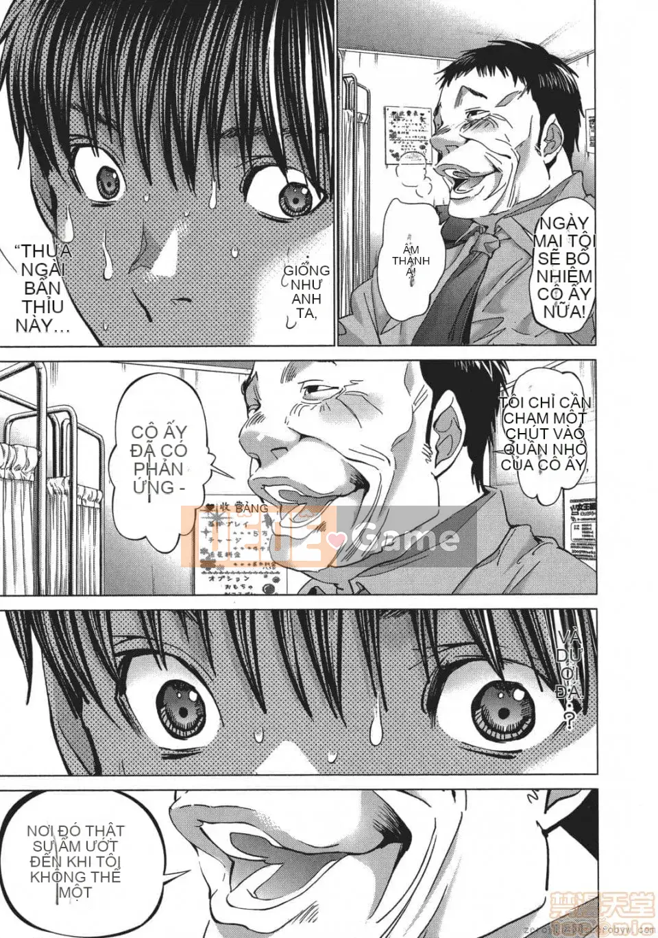 [Miyazaki Maya] Blush-DC ~Hi・Mitsu~ 5