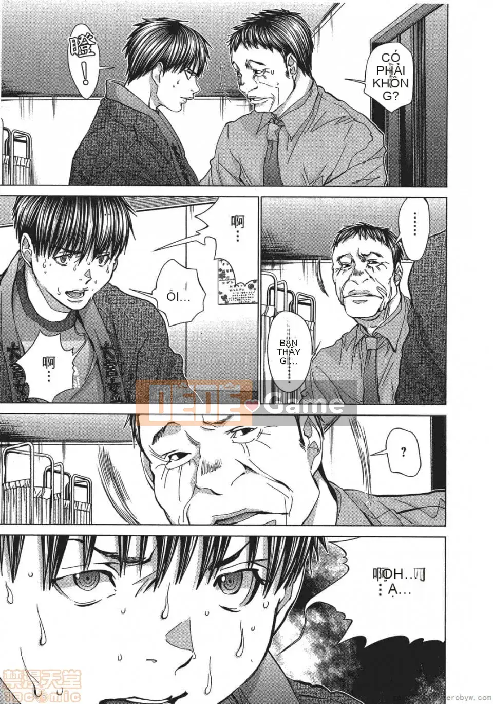 [Miyazaki Maya] Blush-DC ~Hi・Mitsu~ 5