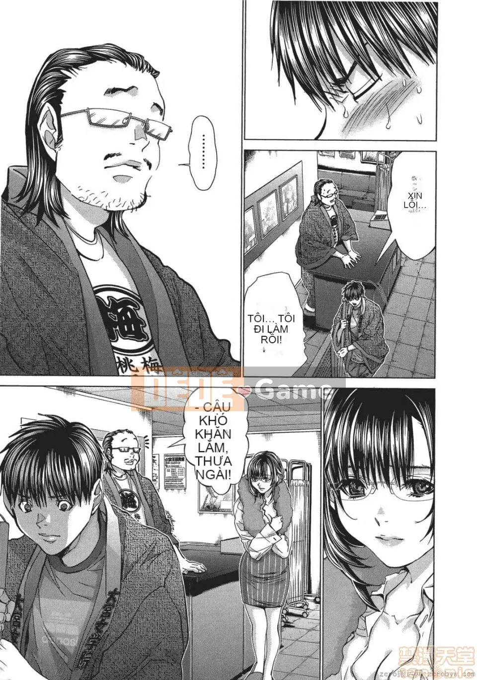 [Miyazaki Maya] Blush-DC ~Hi・Mitsu~ 5