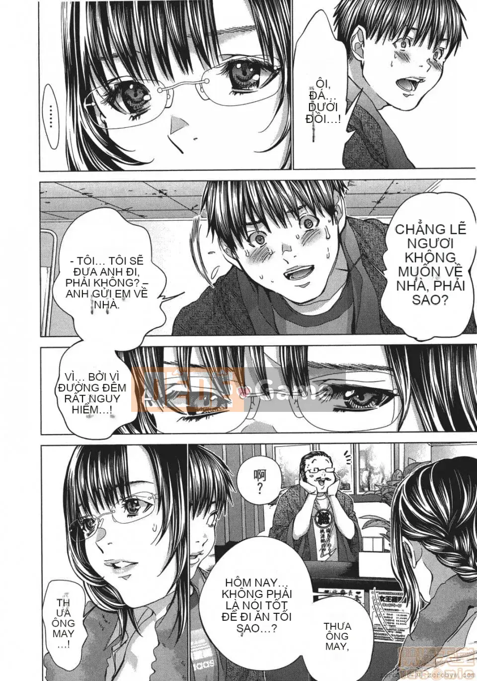 [Miyazaki Maya] Blush-DC ~Hi・Mitsu~ 5