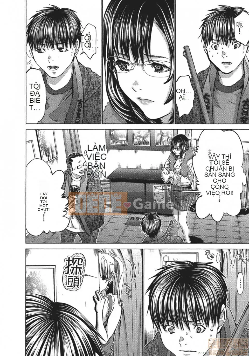 [Miyazaki Maya] Blush-DC ~Hi・Mitsu~ 5