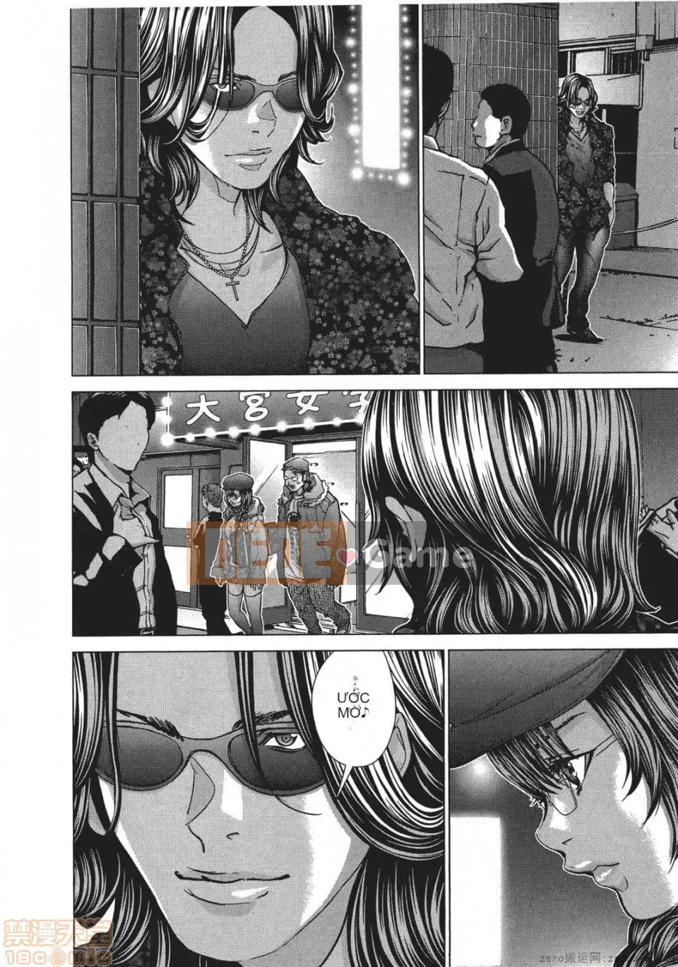 [Miyazaki Maya] Blush-DC ~Hi・Mitsu~ 5