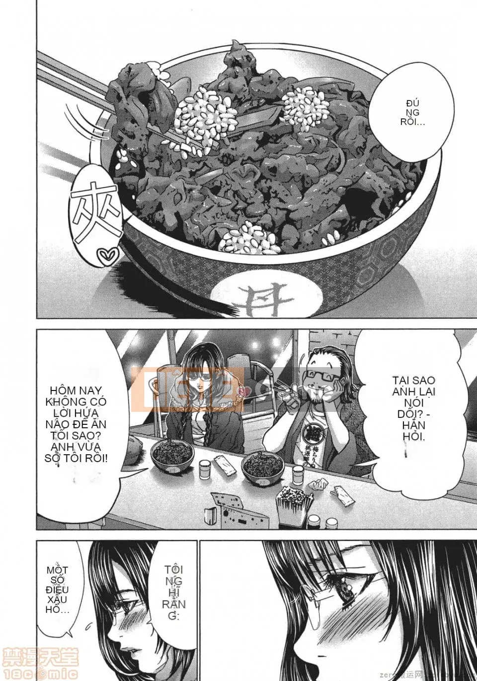 [Miyazaki Maya] Blush-DC ~Hi・Mitsu~ 5