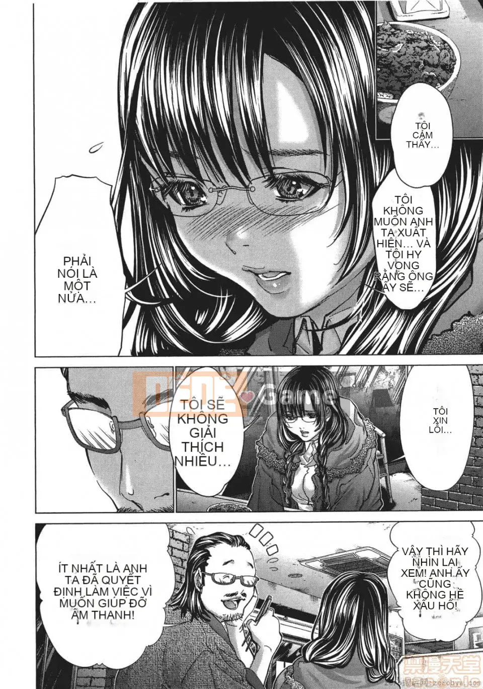 [Miyazaki Maya] Blush-DC ~Hi・Mitsu~ 5