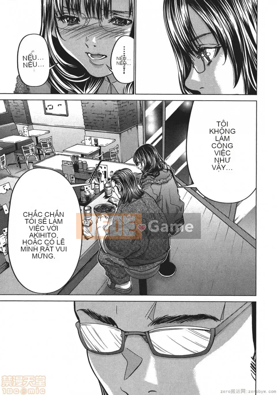 [Miyazaki Maya] Blush-DC ~Hi・Mitsu~ 5