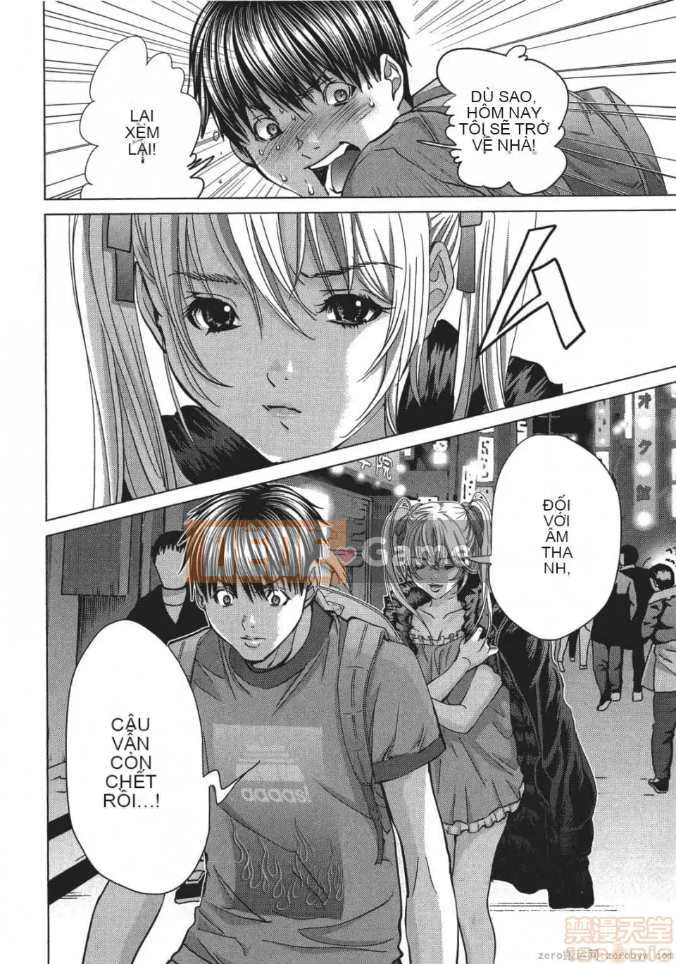 [Miyazaki Maya] Blush-DC ~Hi・Mitsu~ 5