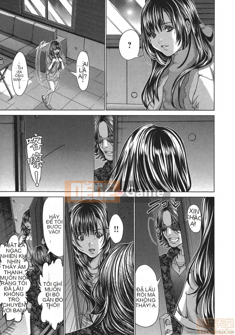 [Miyazaki Maya] Blush-DC ~Hi・Mitsu~ 5