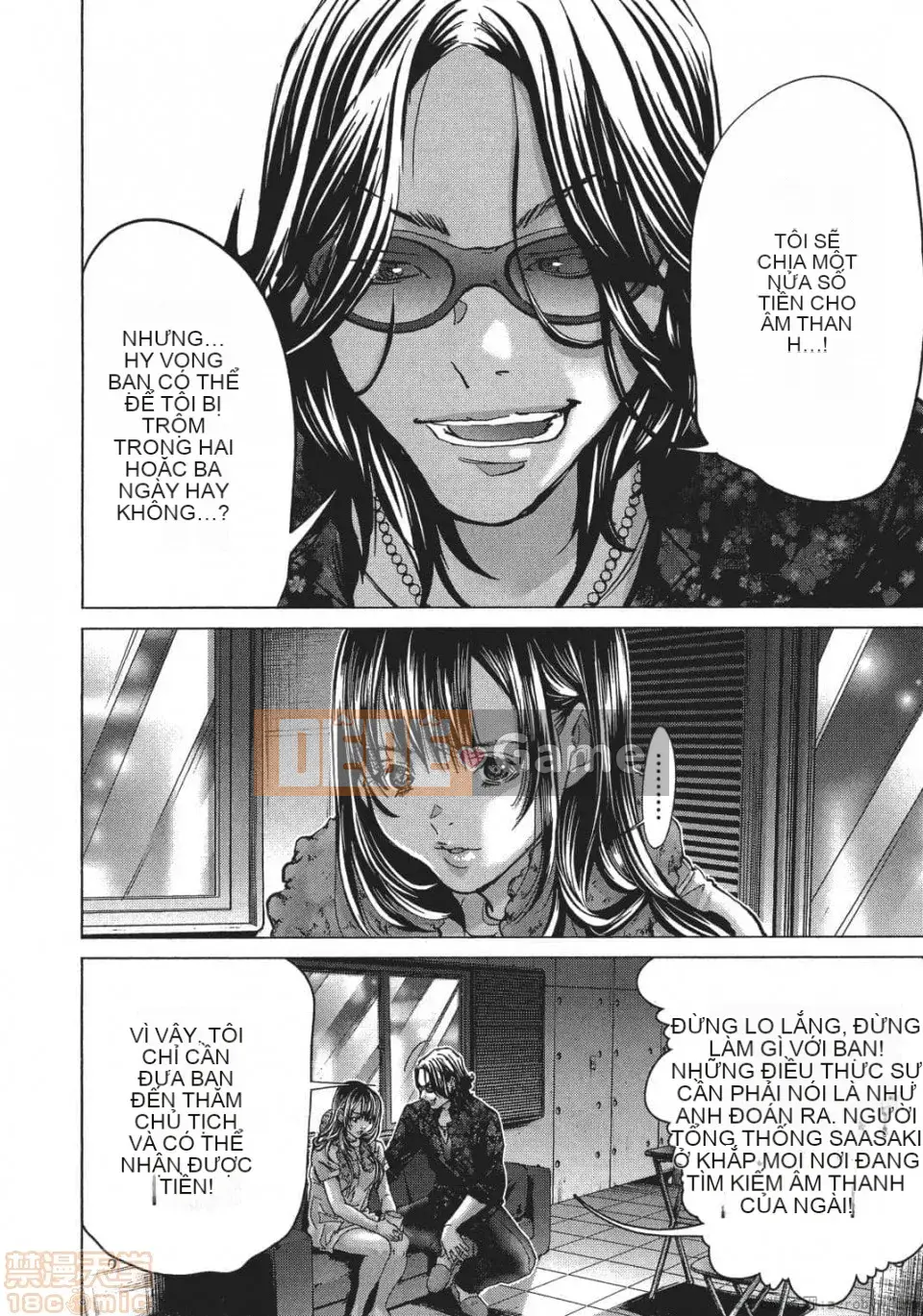 [Miyazaki Maya] Blush-DC ~Hi・Mitsu~ 5