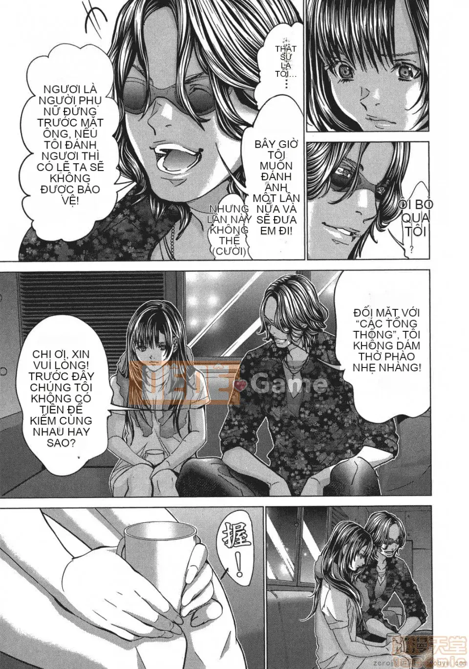 [Miyazaki Maya] Blush-DC ~Hi・Mitsu~ 5