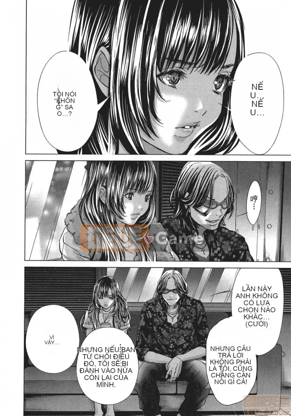 [Miyazaki Maya] Blush-DC ~Hi・Mitsu~ 5