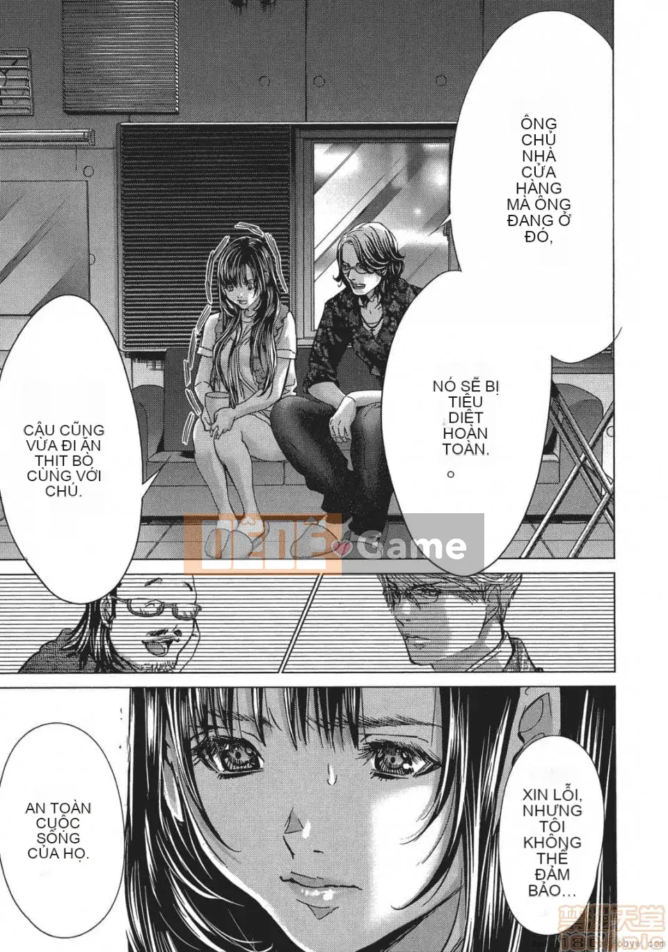 [Miyazaki Maya] Blush-DC ~Hi・Mitsu~ 5