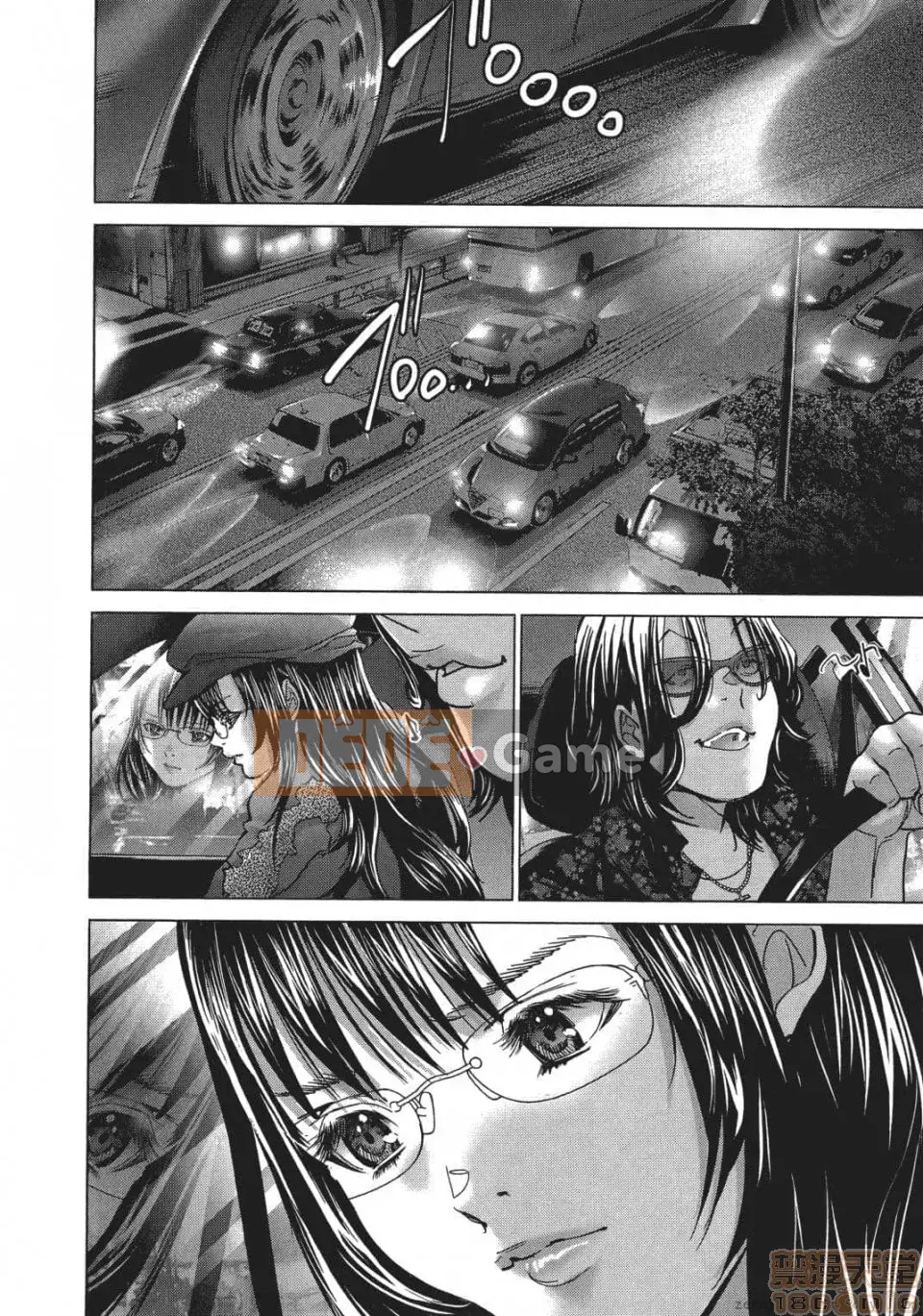 [Miyazaki Maya] Blush-DC ~Hi・Mitsu~ 5