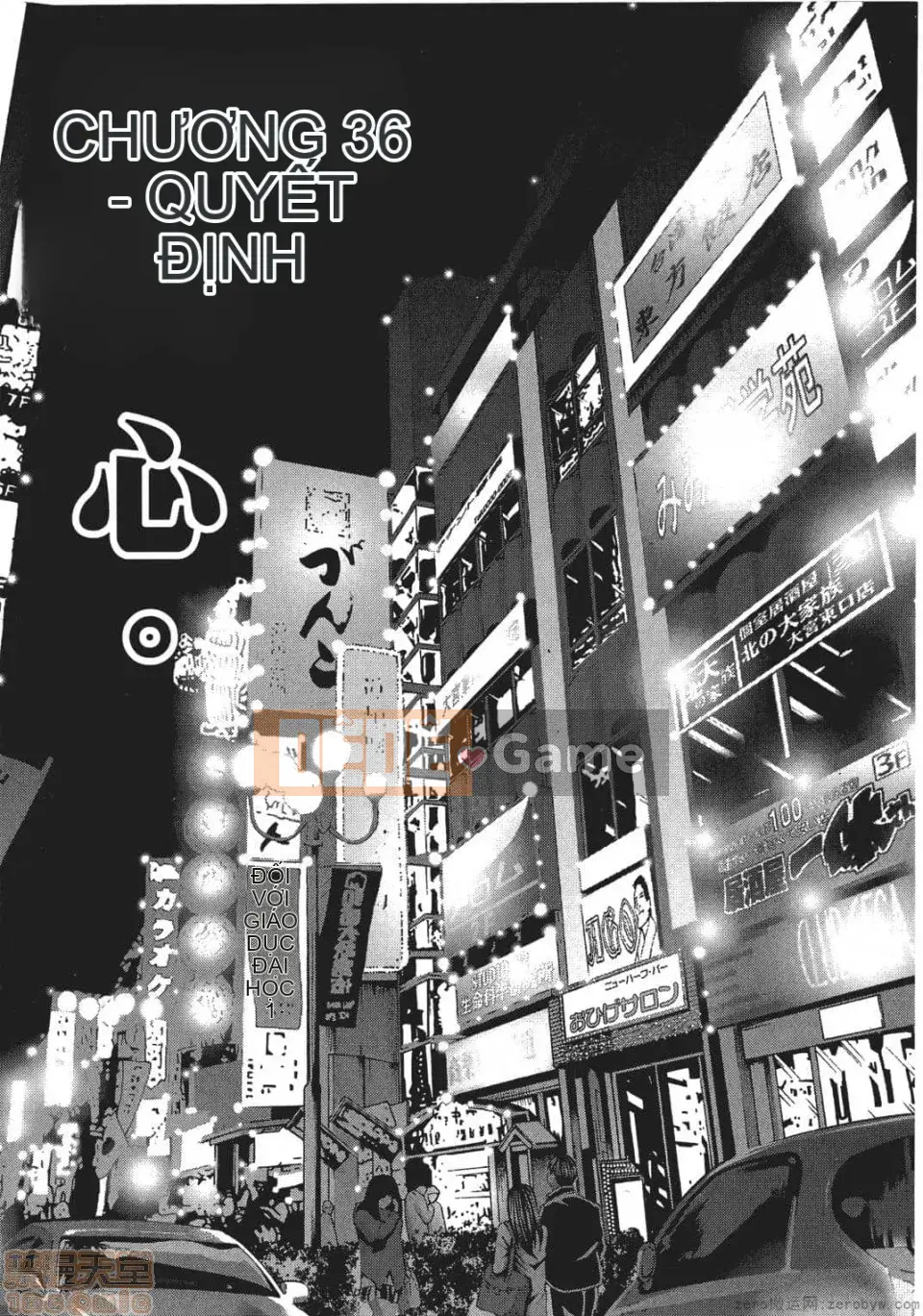 [Miyazaki Maya] Blush-DC ~Hi・Mitsu~ 5