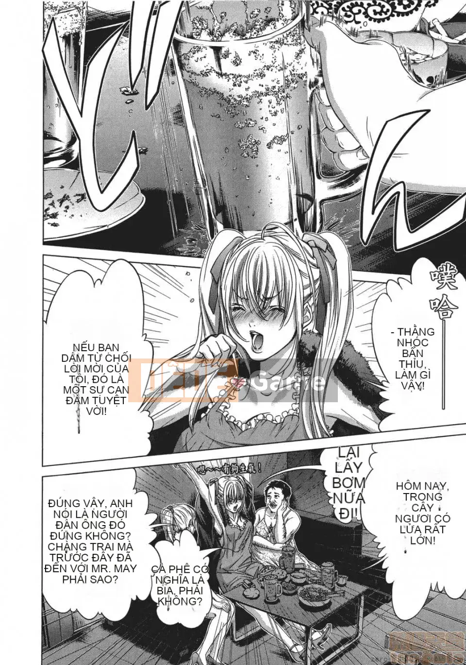 [Miyazaki Maya] Blush-DC ~Hi・Mitsu~ 5