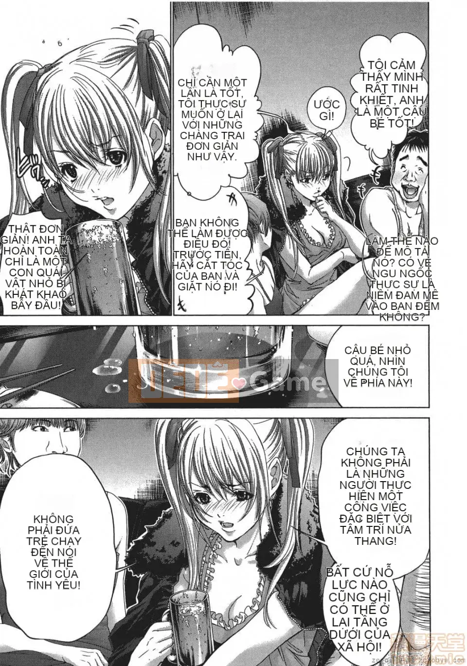 [Miyazaki Maya] Blush-DC ~Hi・Mitsu~ 5