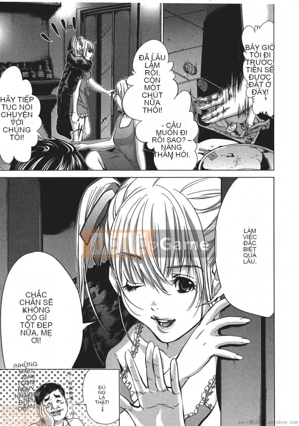 [Miyazaki Maya] Blush-DC ~Hi・Mitsu~ 5