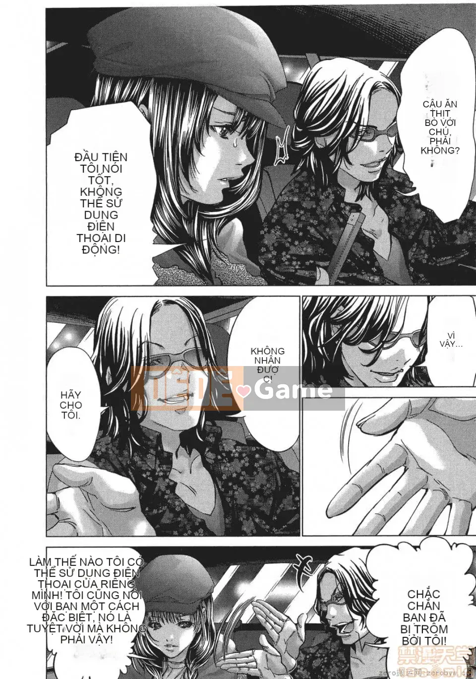 [Miyazaki Maya] Blush-DC ~Hi・Mitsu~ 5