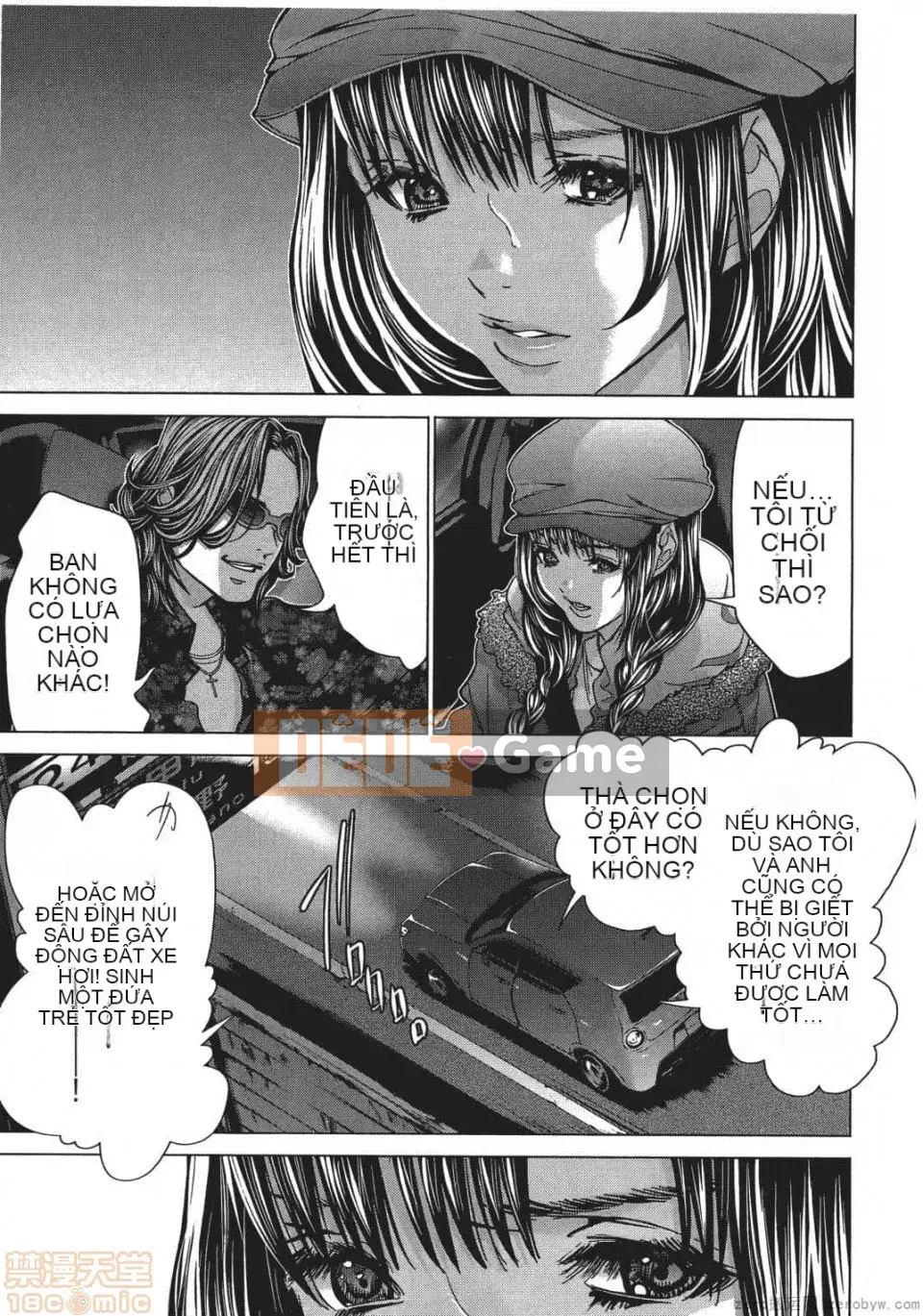 [Miyazaki Maya] Blush-DC ~Hi・Mitsu~ 5