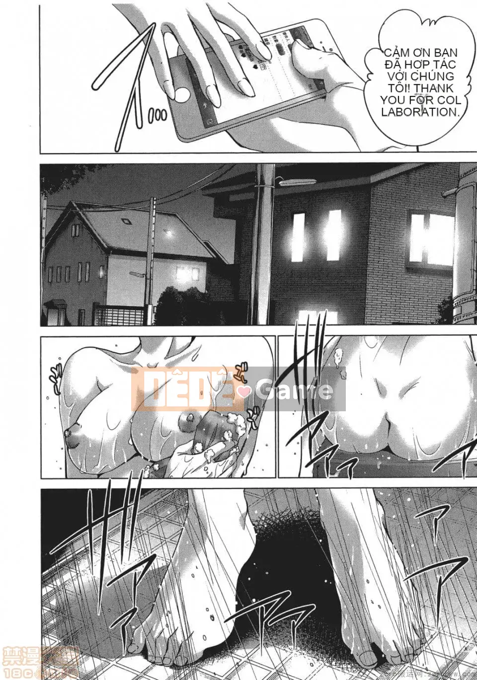 [Miyazaki Maya] Blush-DC ~Hi・Mitsu~ 5