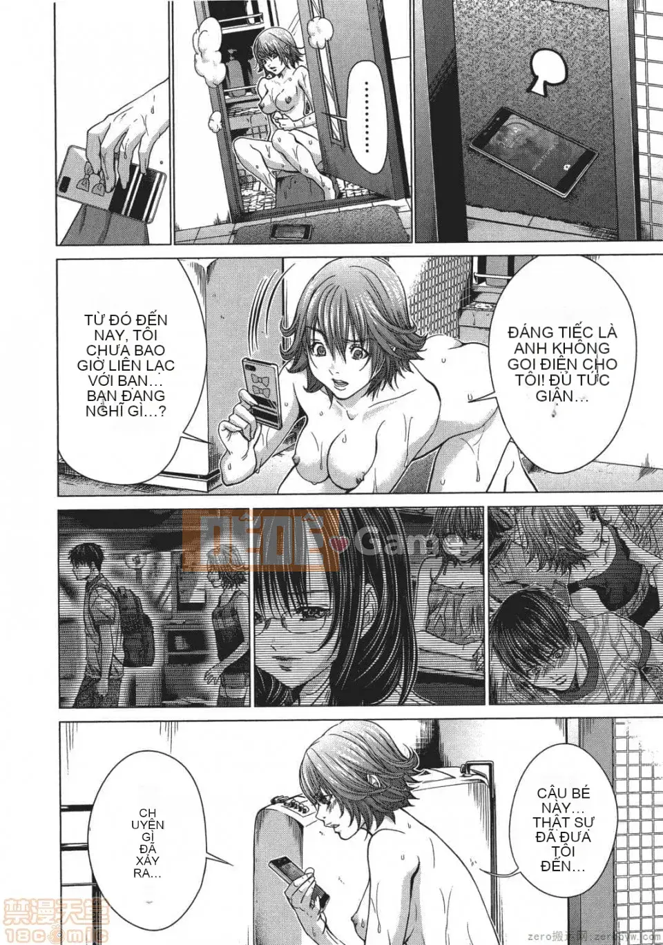 [Miyazaki Maya] Blush-DC ~Hi・Mitsu~ 5