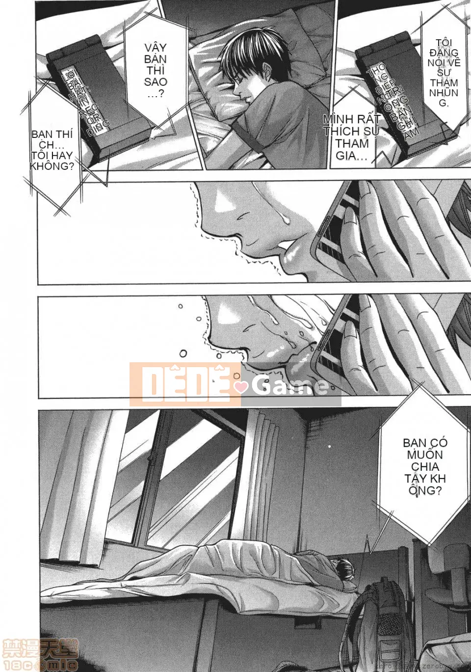 [Miyazaki Maya] Blush-DC ~Hi・Mitsu~ 5