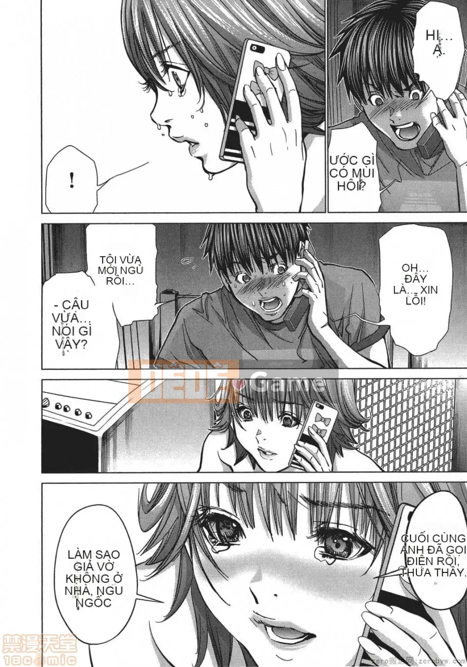 [Miyazaki Maya] Blush-DC ~Hi・Mitsu~ 5