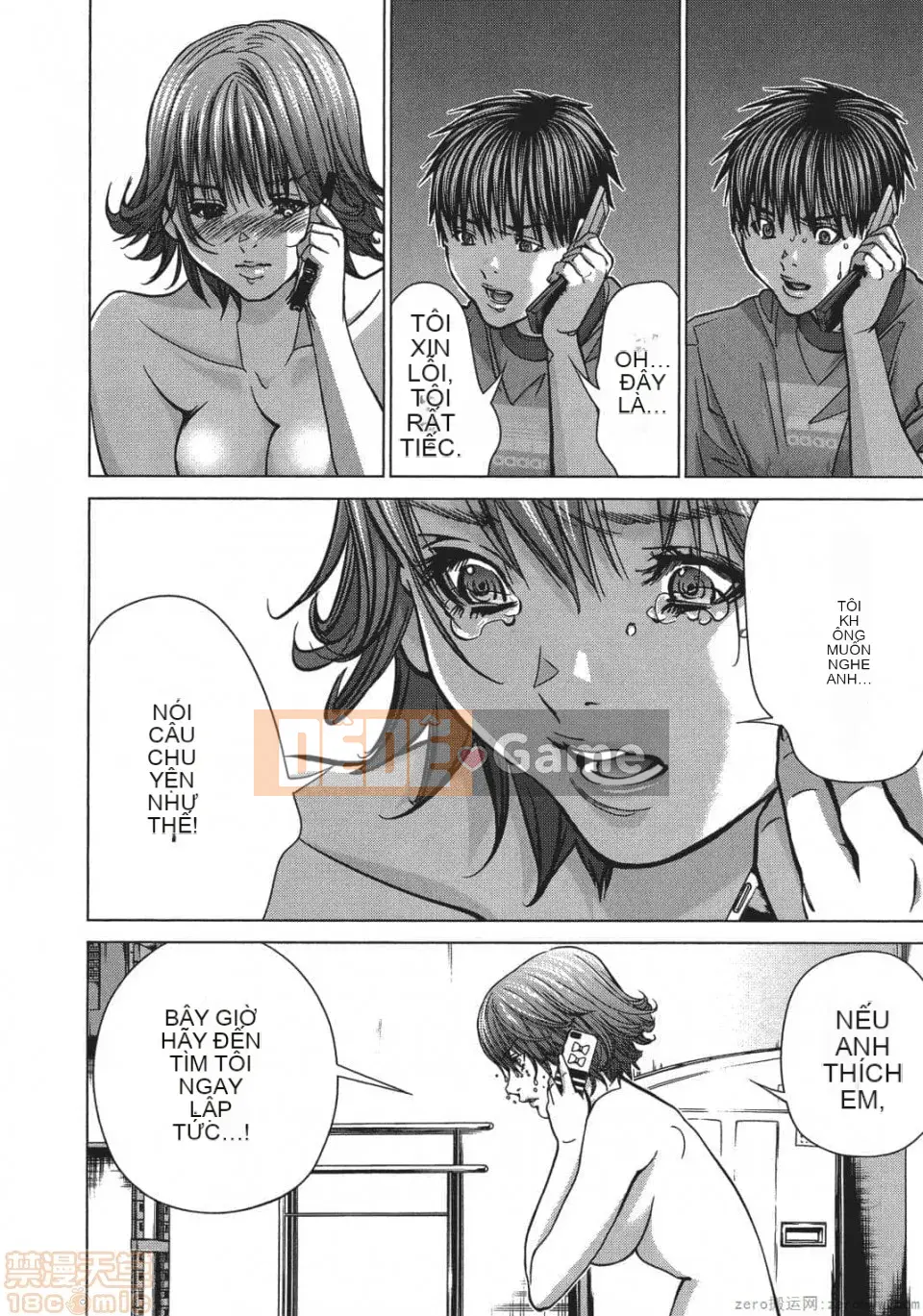 [Miyazaki Maya] Blush-DC ~Hi・Mitsu~ 5