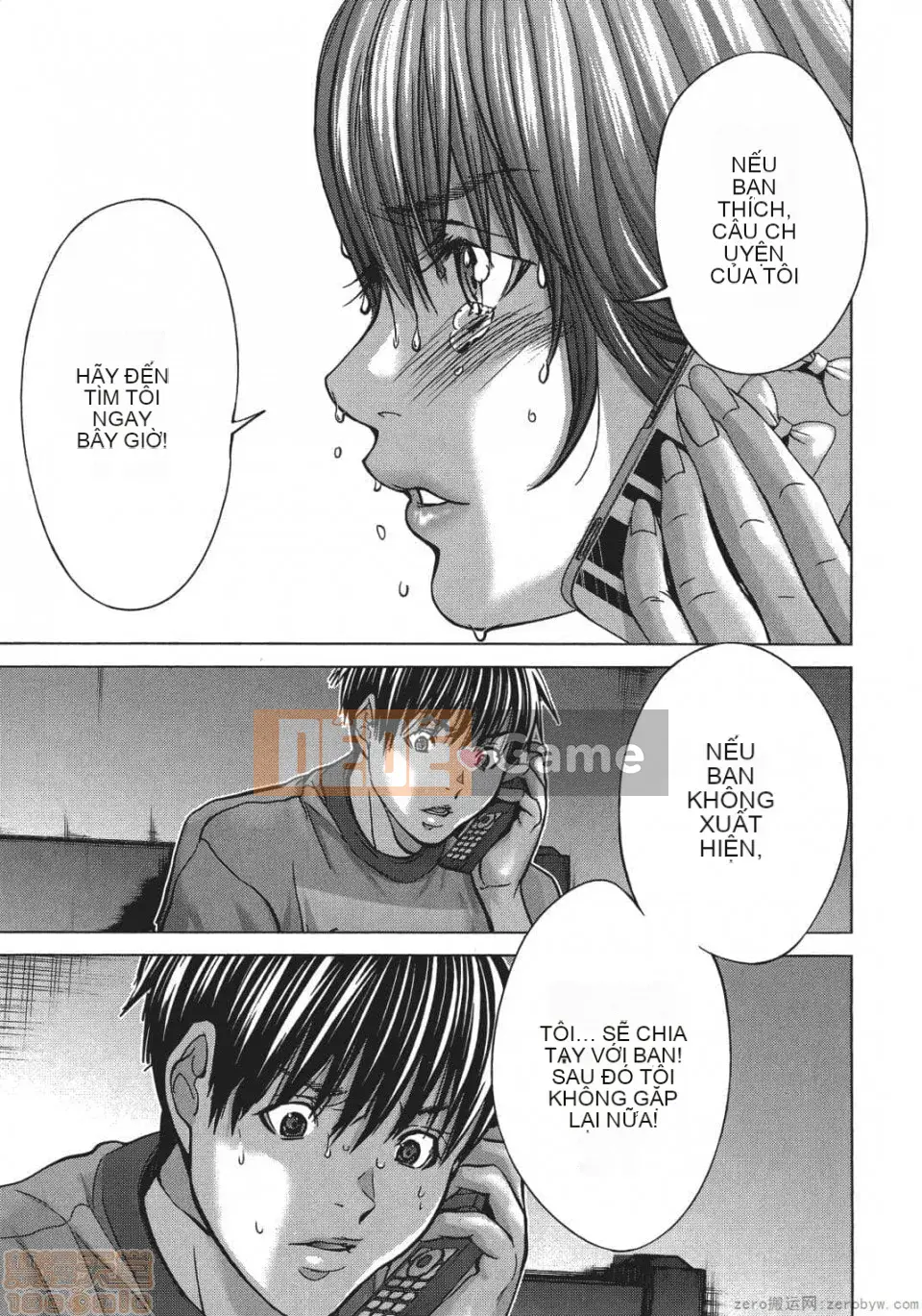 [Miyazaki Maya] Blush-DC ~Hi・Mitsu~ 5