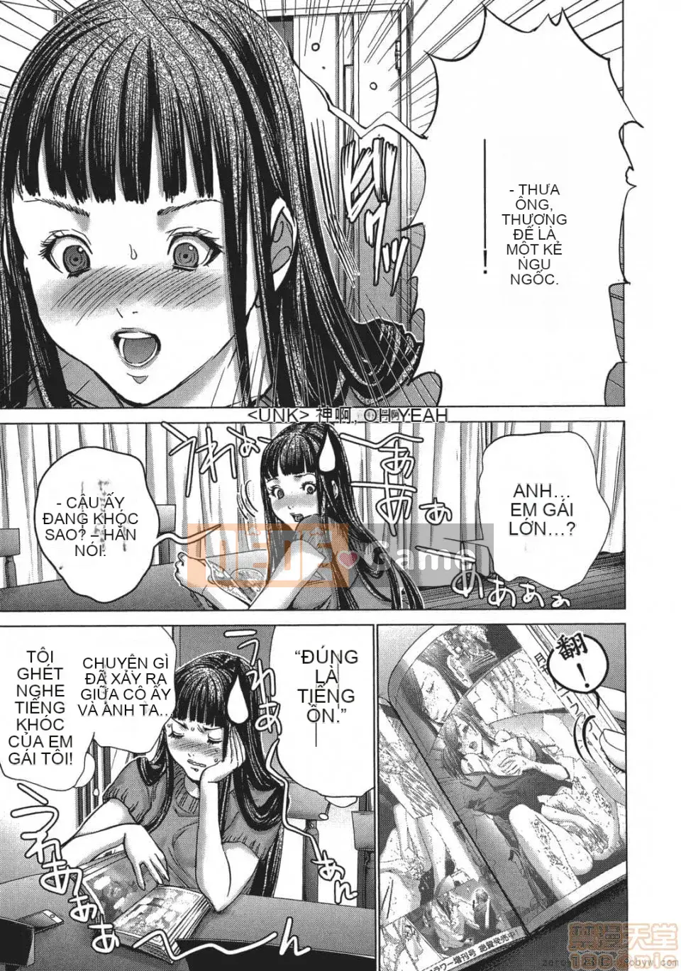 [Miyazaki Maya] Blush-DC ~Hi・Mitsu~ 5