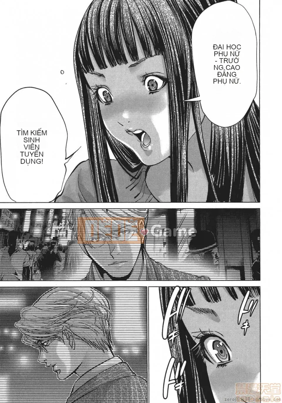 [Miyazaki Maya] Blush-DC ~Hi・Mitsu~ 5