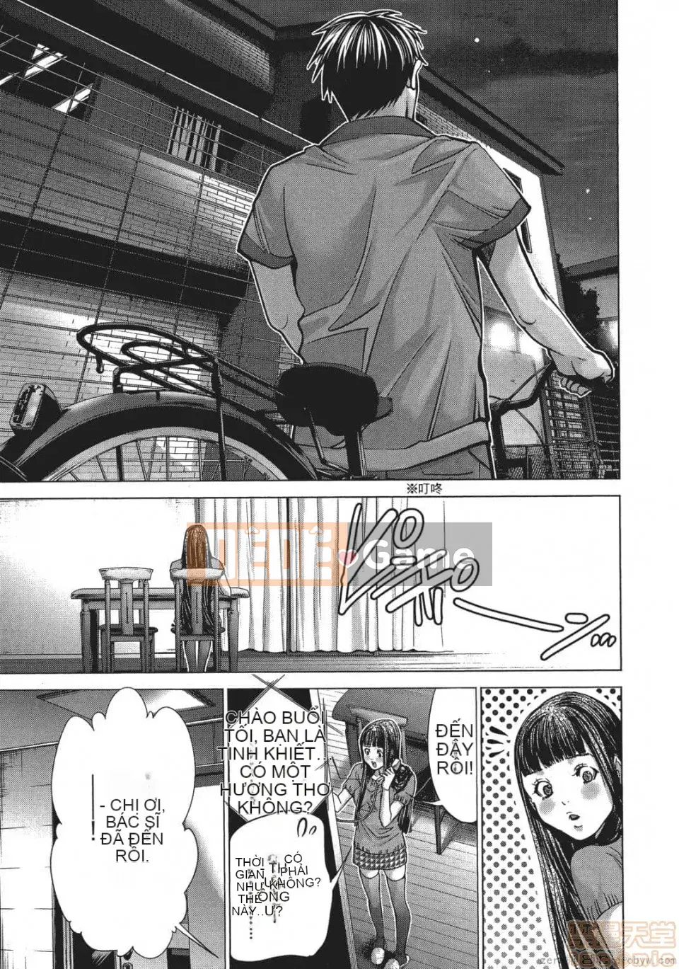 [Miyazaki Maya] Blush-DC ~Hi・Mitsu~ 5