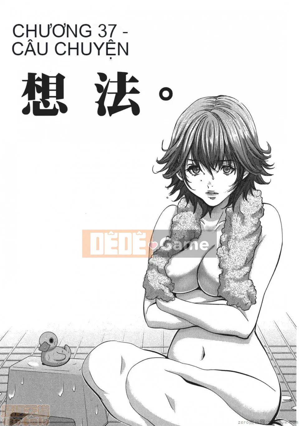 [Miyazaki Maya] Blush-DC ~Hi・Mitsu~ 5