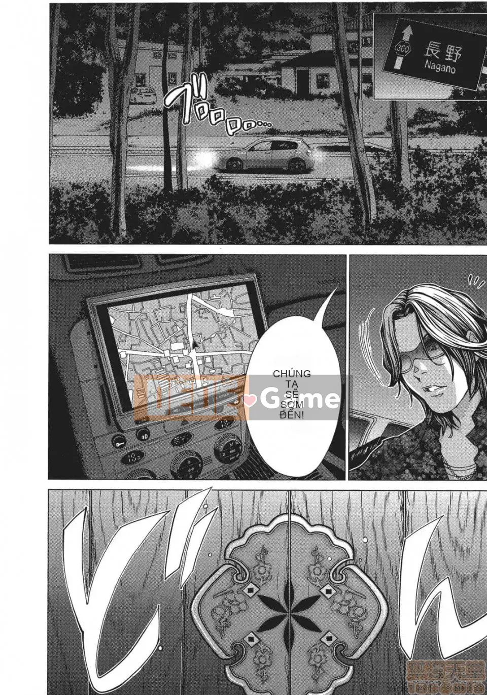 [Miyazaki Maya] Blush-DC ~Hi・Mitsu~ 5